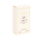 Anatomica x MJ: Parfum "BAY RHUM" Eau de Parfum - Handmade in Paris